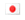 japanese site