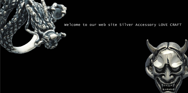 silver accessary LOVECRAFT