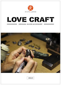 LOVECRAFT CATALOG